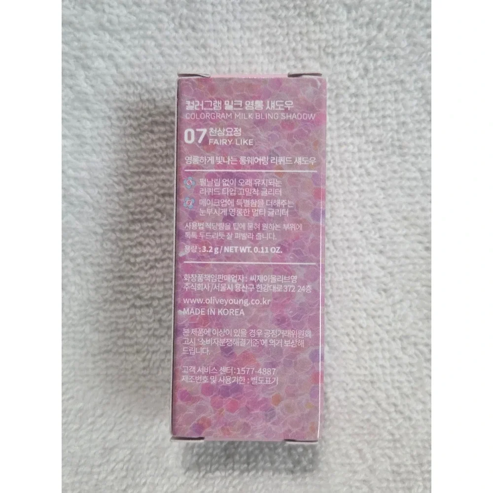 Milk Bling Shadow - 07 Fairy Like by Colorgram - 0.11 oz Eye Shadow New‎ in Box